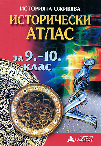 872-4.jpg