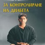 874-10.jpg