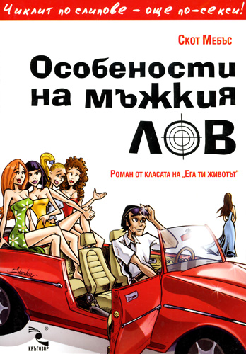 874-4.jpg