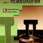 876-4.jpg