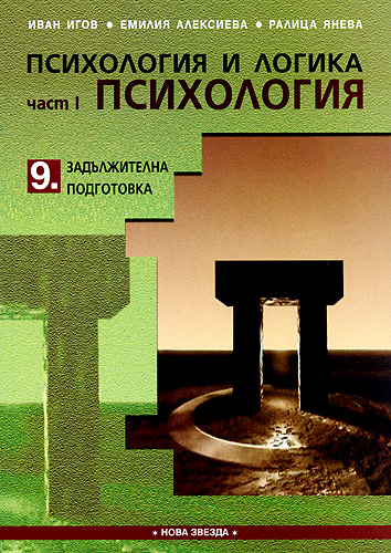 876-4.jpg