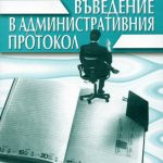 878-2.jpg
