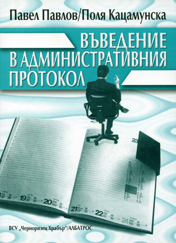 878-2.jpg