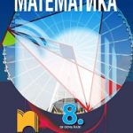 880-23.jpg