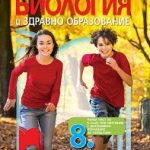 883-20.jpg