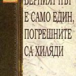 885-3.jpg