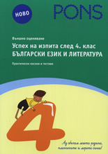 887-6.jpg