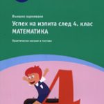 889-6.jpg