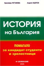 90-17.jpg