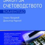 902-2.jpg