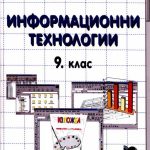 904-5.jpg