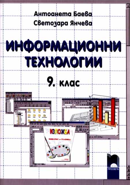 904-5.jpg