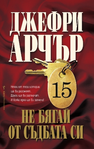 92-2.jpg