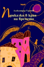924-9.jpg