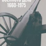 93-1.jpg