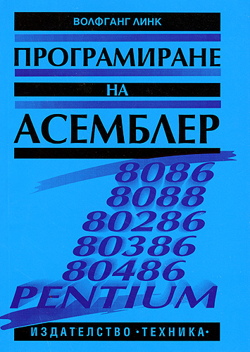 937-2.jpg