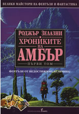 94-3.jpg