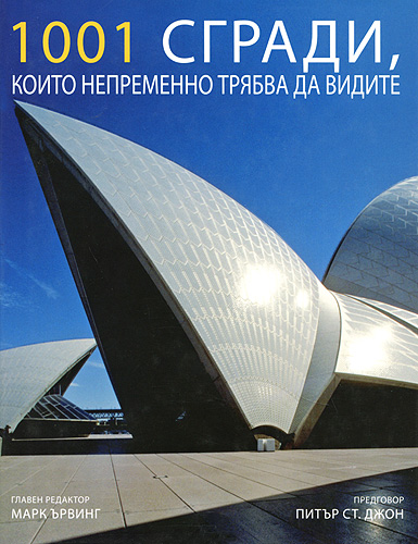 948-9.jpg