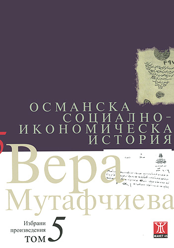 956-10.jpg