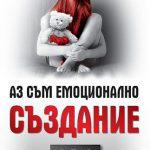 96-3.jpg