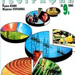 962-7.jpg