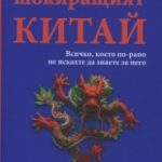 966-21.jpg