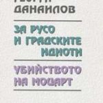 967-17.jpg