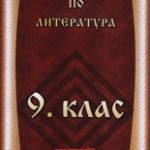 970-7.jpg