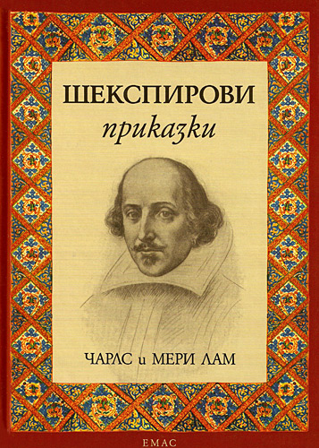 972-17.jpg