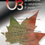 977-15.jpg