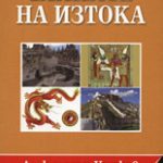 987-7.jpg