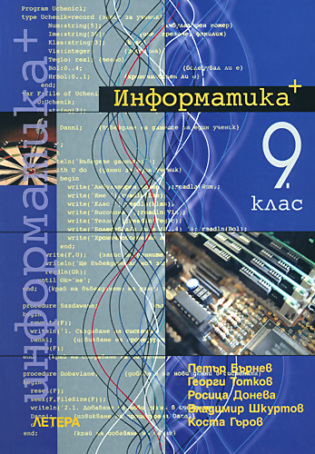 989.jpg