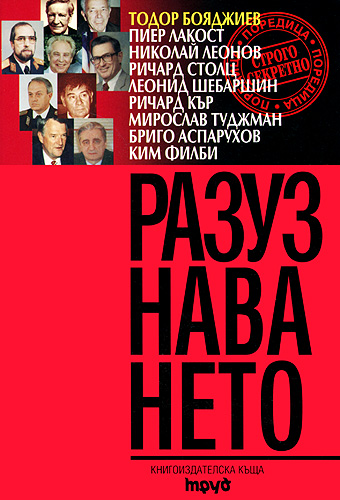 99-2.jpg