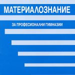 992-1.jpg