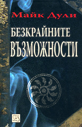 996-8.jpg