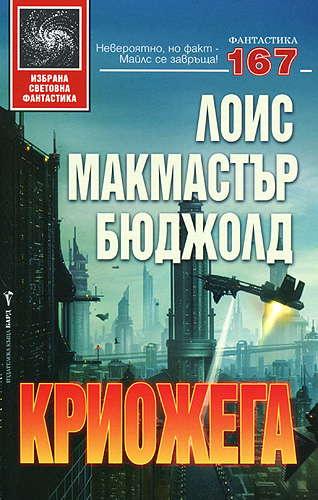 999-2.jpg