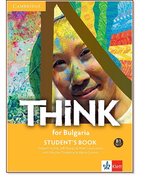 think_for_bulgaria_9kl