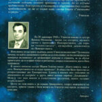 panevritmiq_grab-712×1024